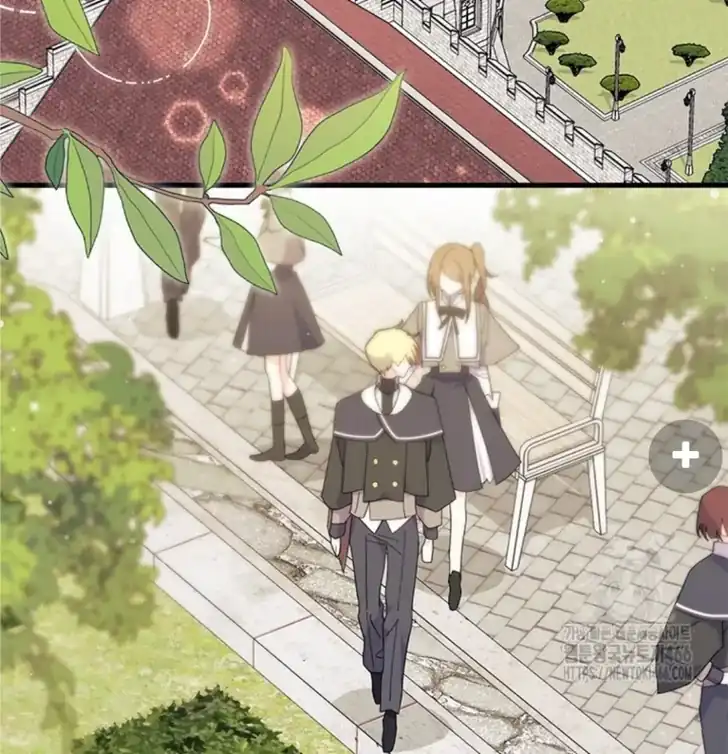 I Dont Want To Play Matchmaker Chapter 75 Halaman 5