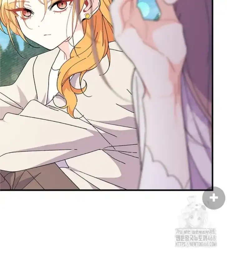 I Dont Want To Play Matchmaker Chapter 79 Halaman 6
