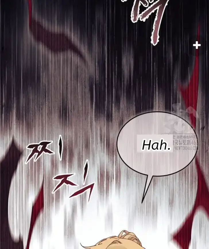 I Dont Want To Play Matchmaker Chapter 82 Halaman 7