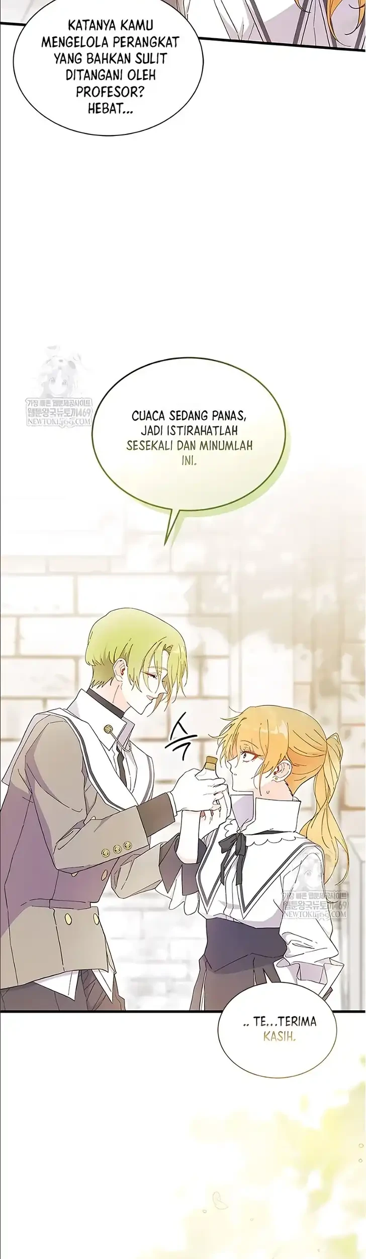 I Dont Want To Play Matchmaker Chapter 99 Halaman 3