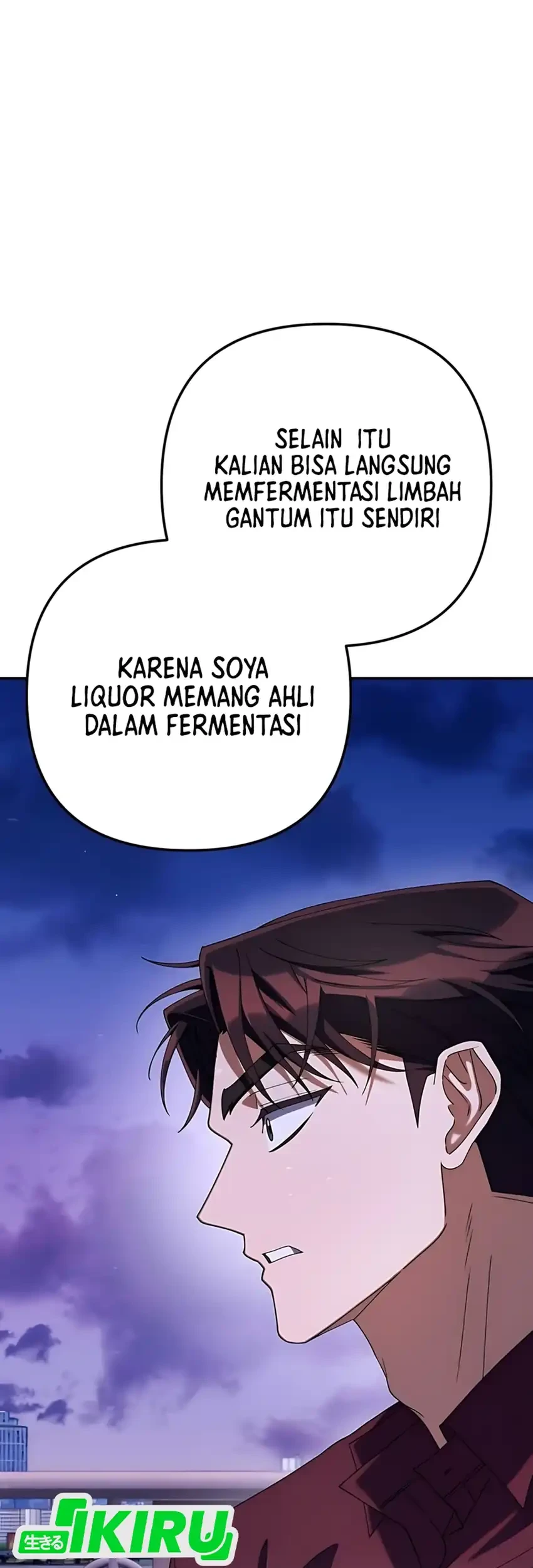 Off Work Today Too Chapter 17 Halaman 3