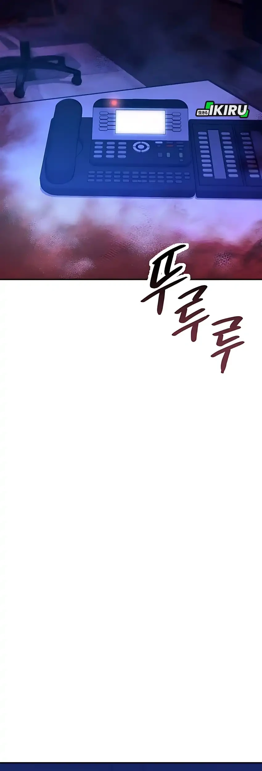 Off Work Today Too Chapter 18 Halaman 6