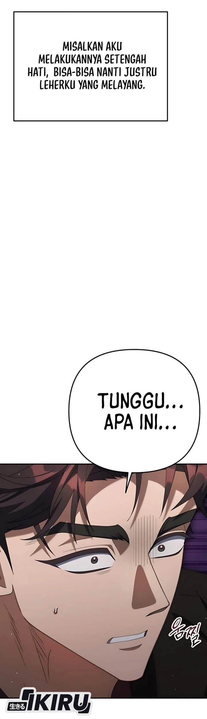 Off Work Today Too Chapter 19 Halaman 5