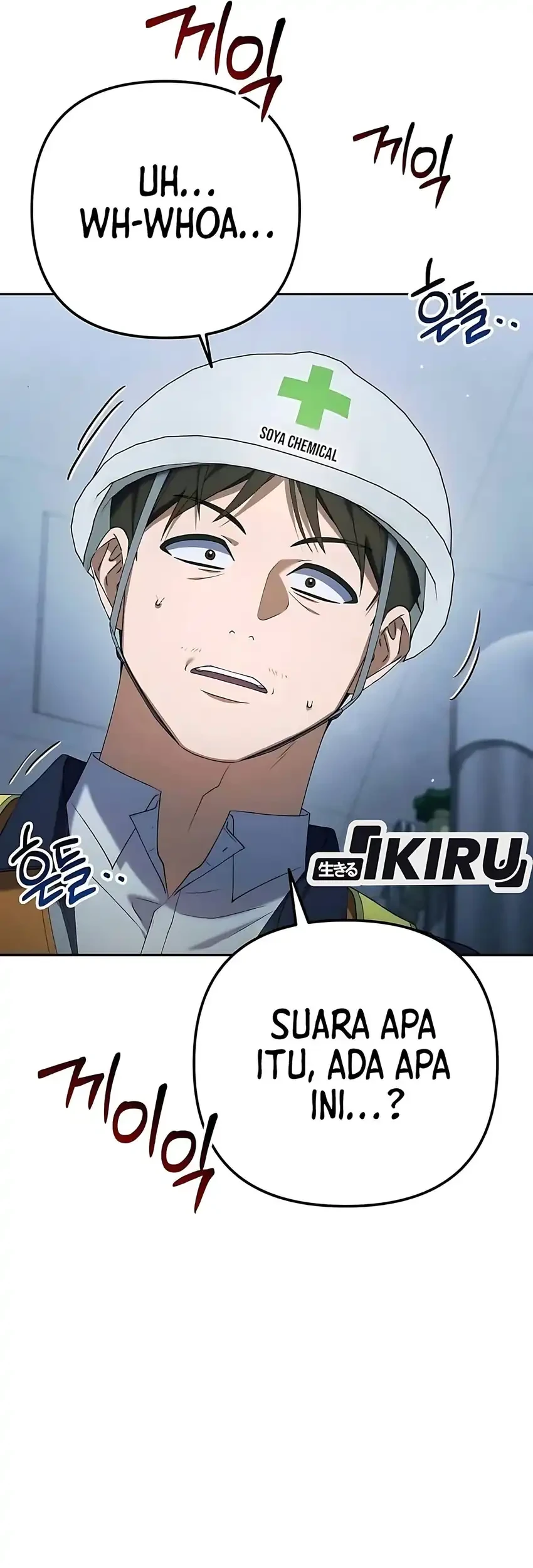 Off Work Today Too Chapter 32 Halaman 6