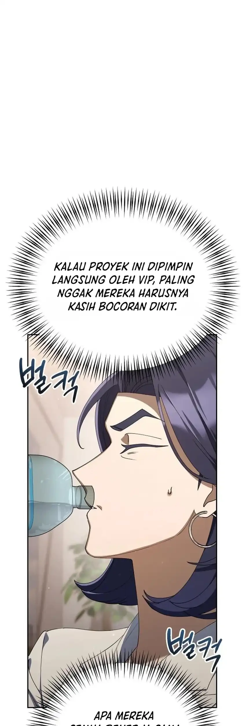 Off Work Today Too Chapter 43 Halaman 3