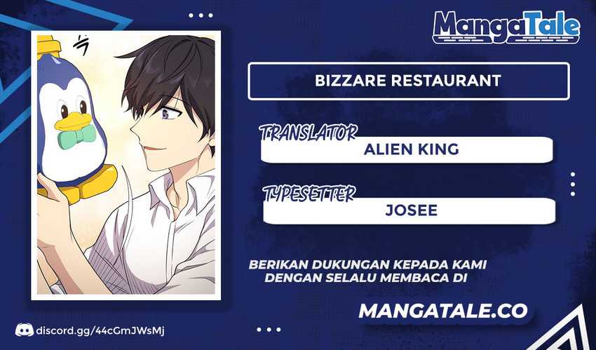 Bizarre Restaurant Chapter 17 Halaman 1