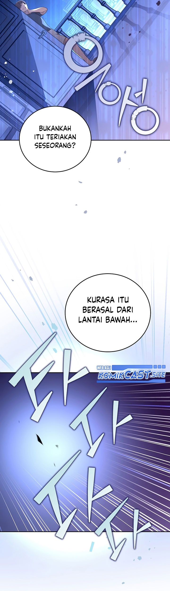 The Novels Extra Remake Chapter 44 Halaman 4