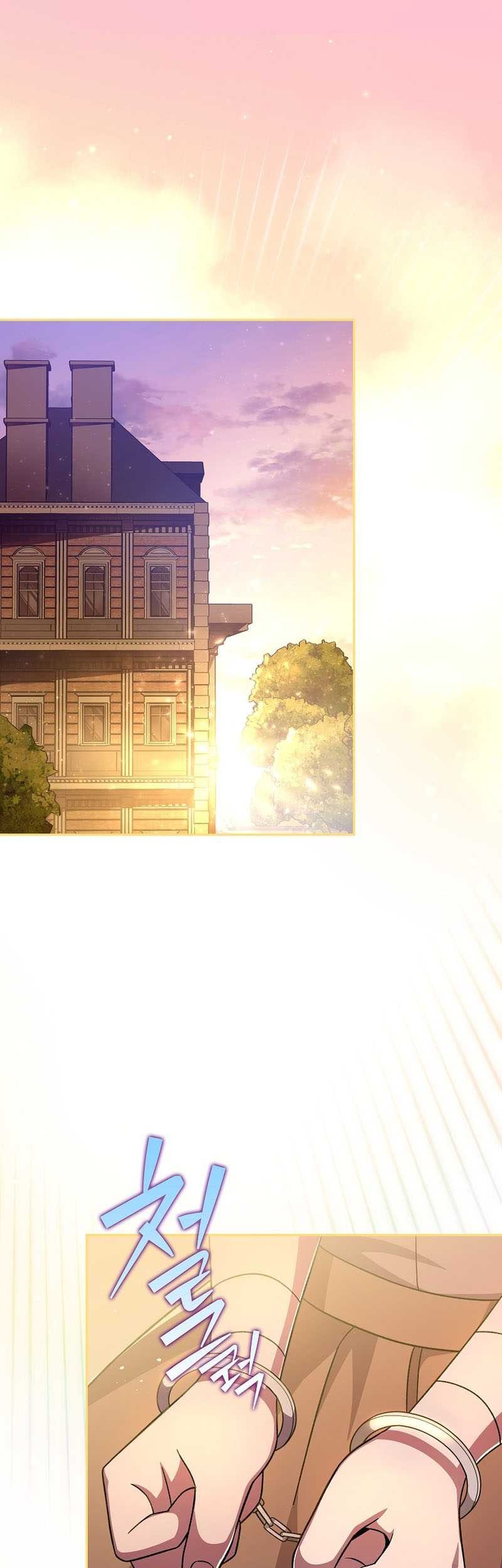 The Novels Extra Remake Chapter 45 Halaman 2