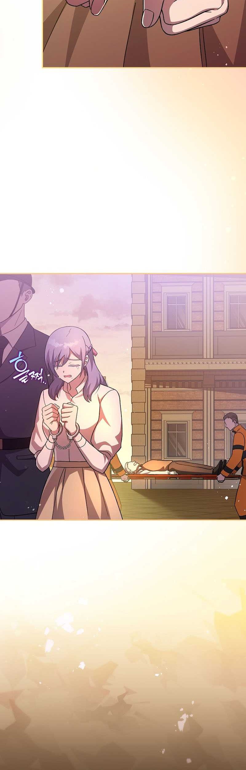 The Novels Extra Remake Chapter 45 Halaman 3