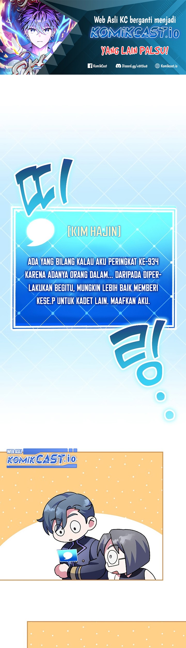 The Novels Extra Remake Chapter 63 Halaman 2