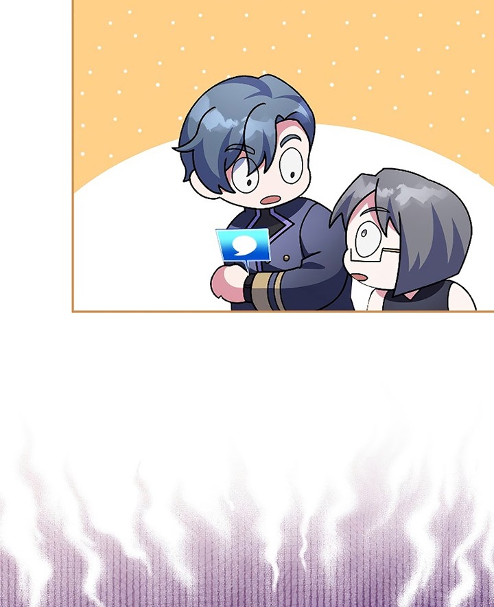 The Novels Extra Remake Chapter 63 Halaman 3