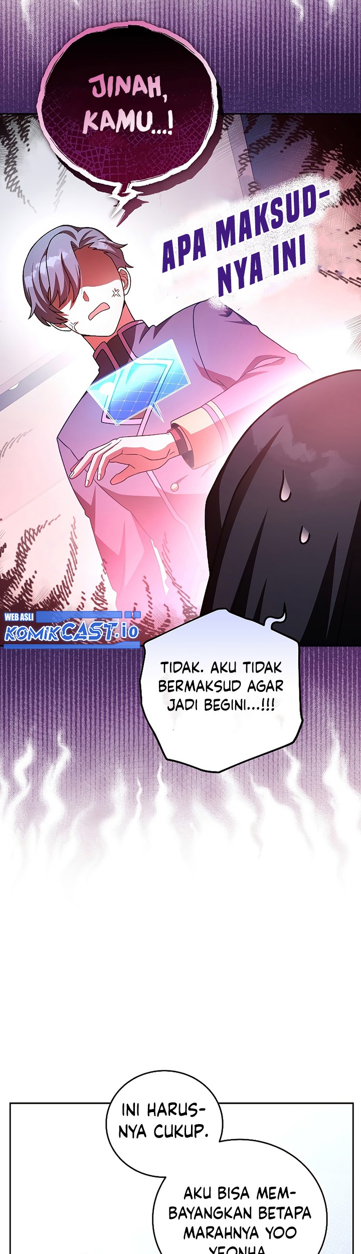 The Novels Extra Remake Chapter 63 Halaman 4
