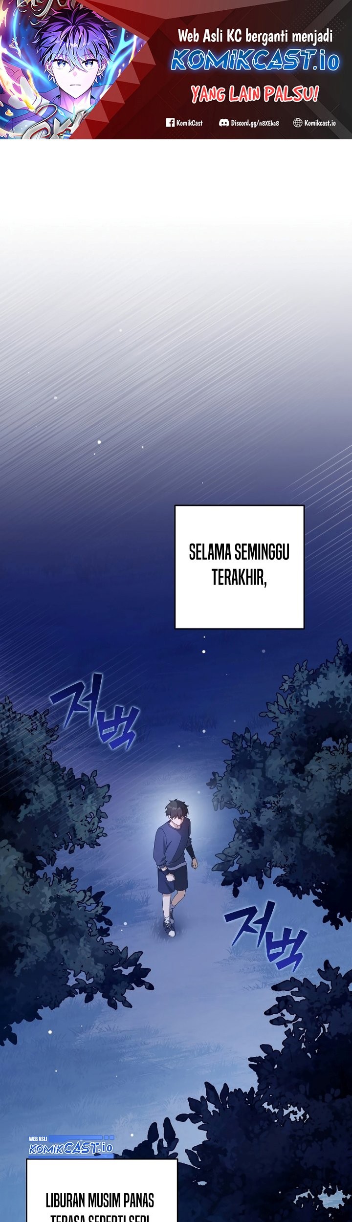 The Novels Extra Remake Chapter 64 Halaman 2