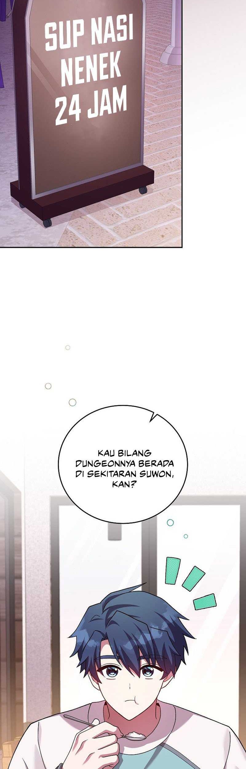 The Novels Extra Remake Chapter 76 Halaman 3