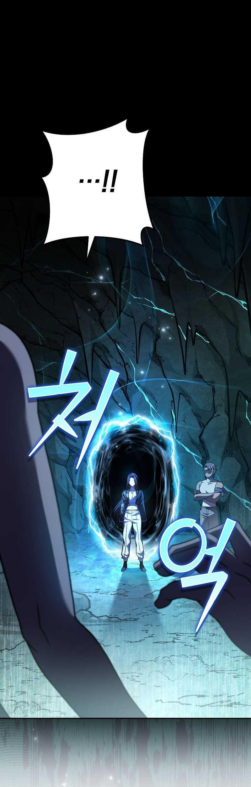 The Novels Extra Remake Chapter 78 Halaman 2