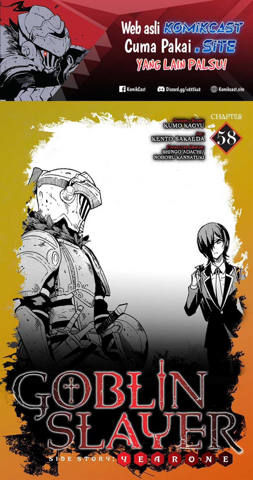 Goblin Slayer Gaiden Year One Chapter 58 Halaman 2
