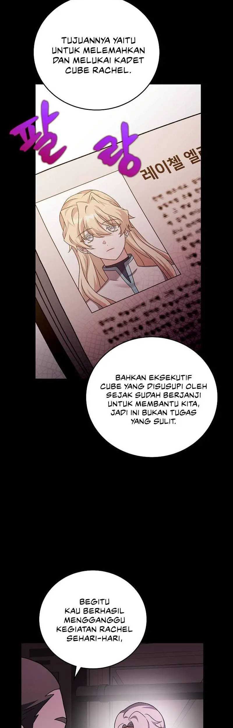 The Novels Extra Remake Chapter 88 Halaman 3
