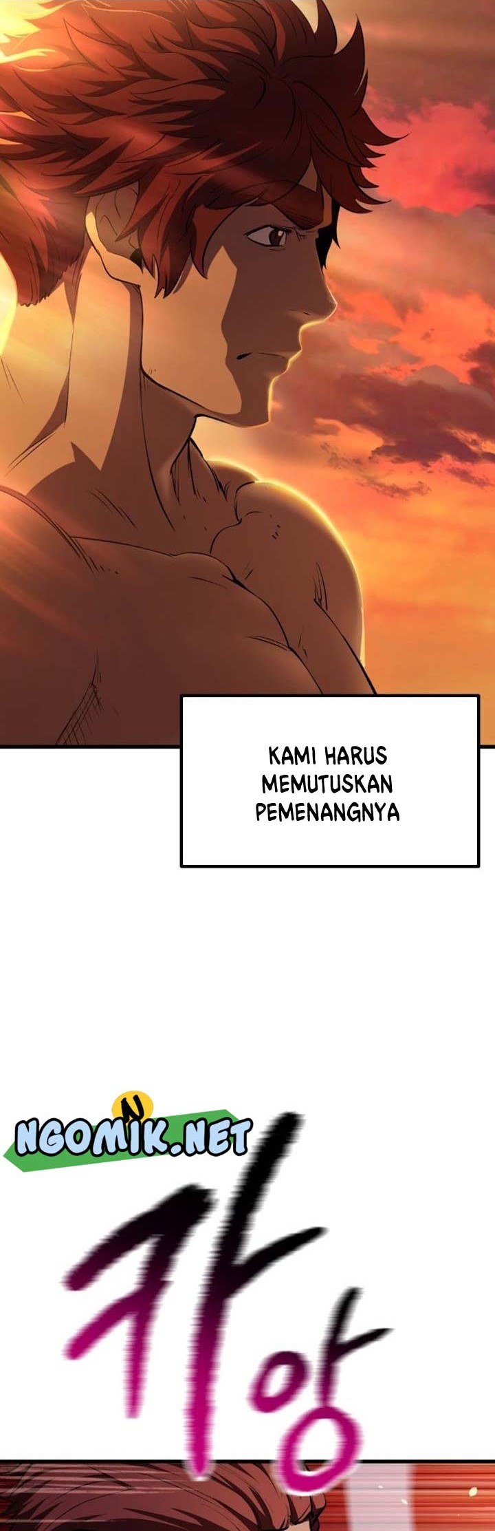 Sword King Chapter 122 Halaman 3