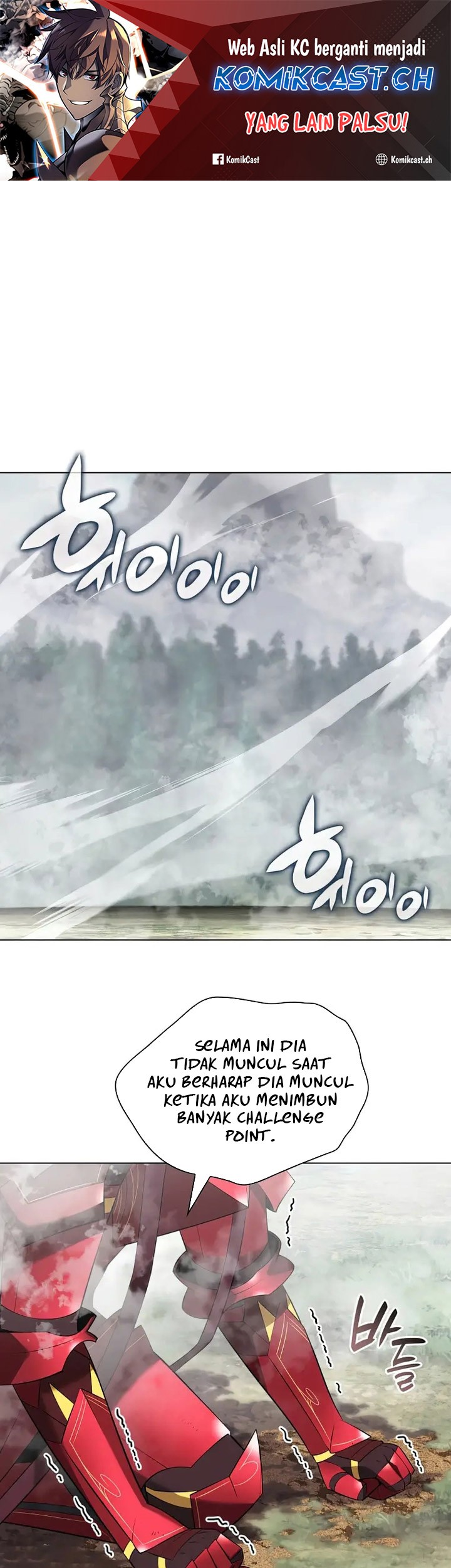 Overgeared New Chapter 206 Halaman 2