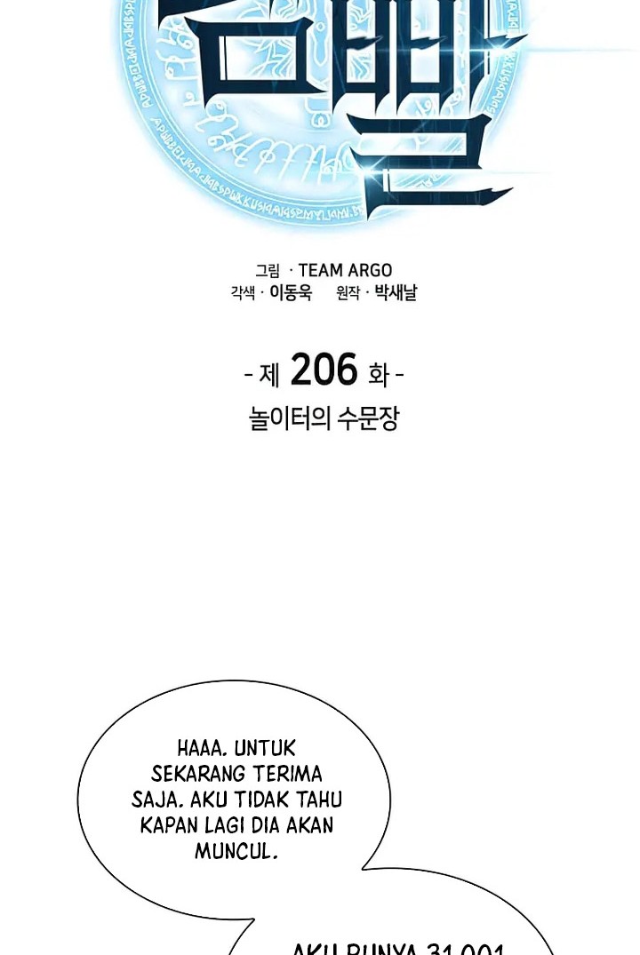 Overgeared New Chapter 206 Halaman 5