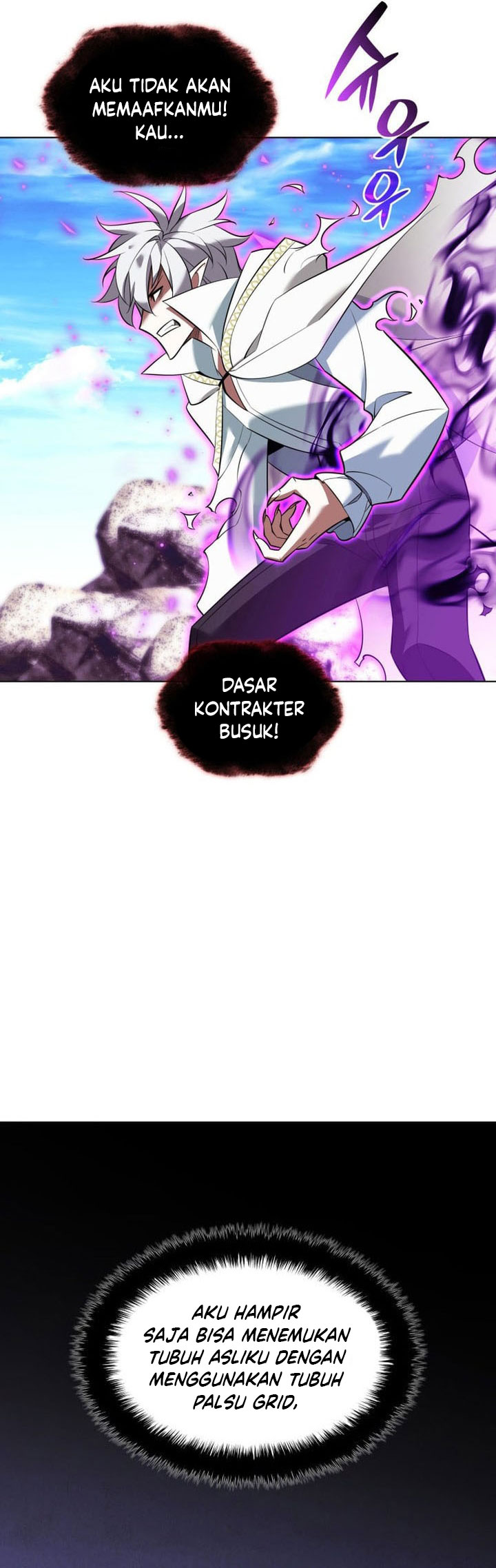 Overgeared New Chapter 203 Halaman 4