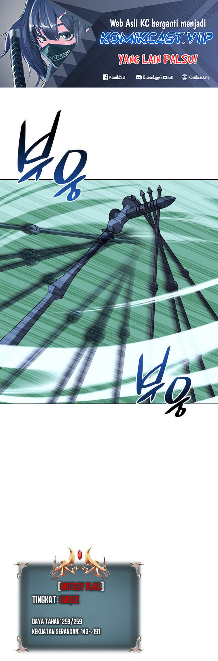Overgeared New Chapter 202 Halaman 2