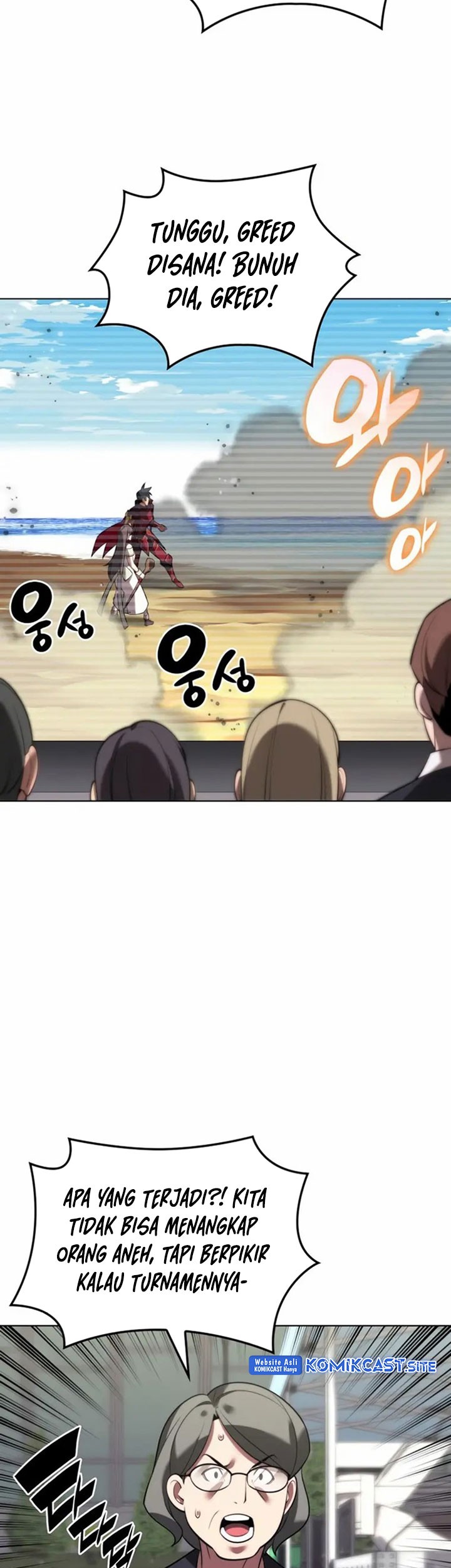 Overgeared New Chapter 171 Halaman 3