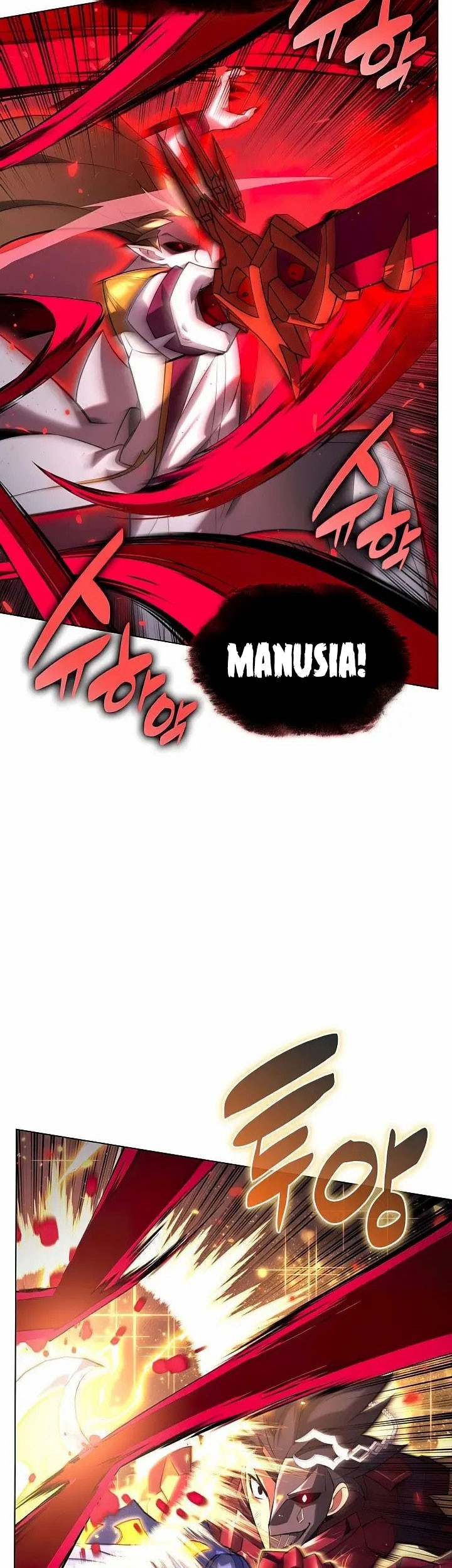 Overgeared New Chapter 159 Halaman 4
