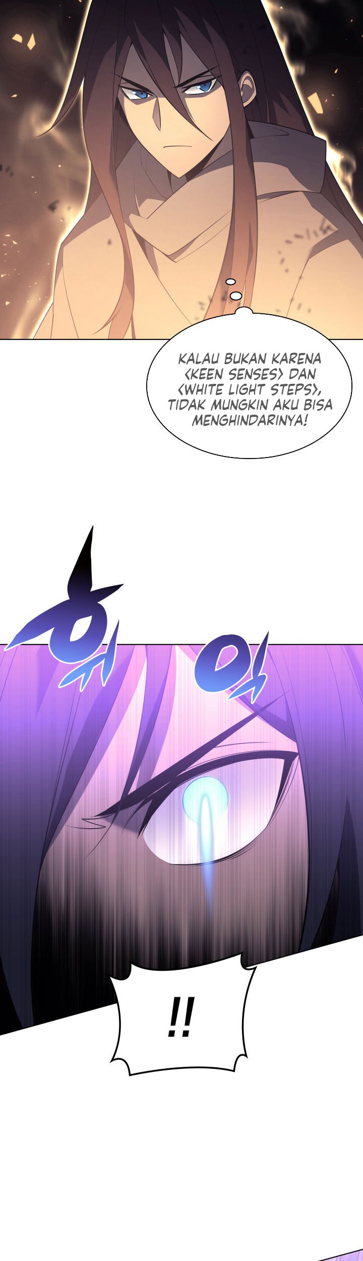 Overgeared New Chapter 126 Halaman 3