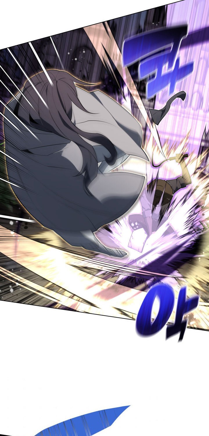 Overgeared New Chapter 126 Halaman 4