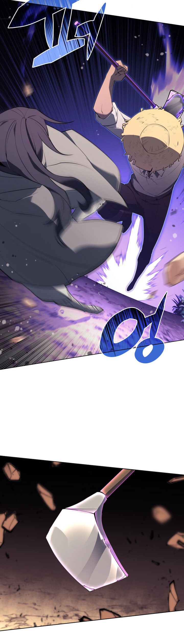 Overgeared New Chapter 126 Halaman 5