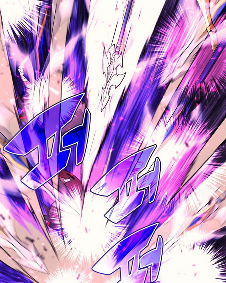 Overgeared New Chapter 84 Halaman 2