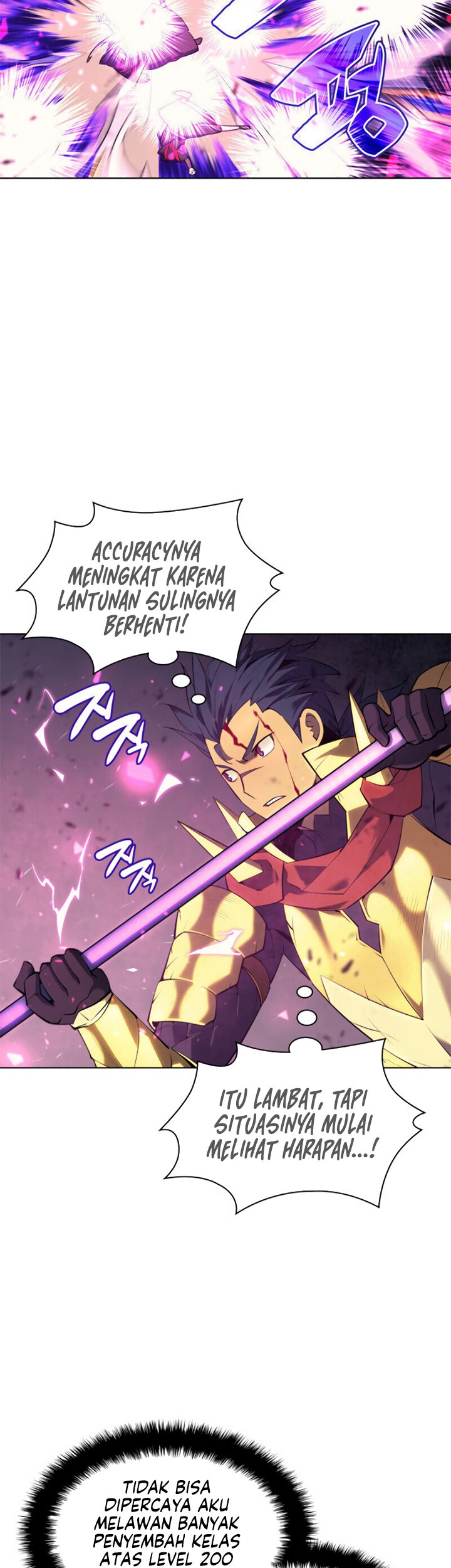 Overgeared New Chapter 84 Halaman 3