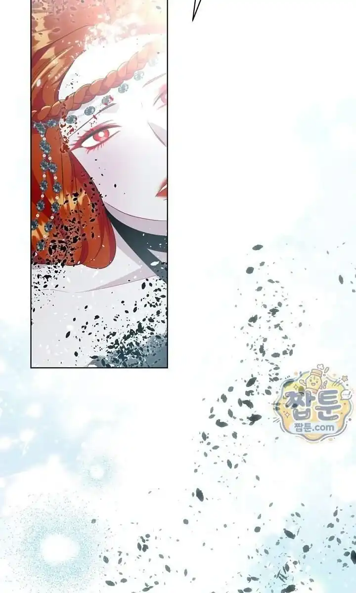 A Transmigrators Privilege Chapter 144 Halaman 9