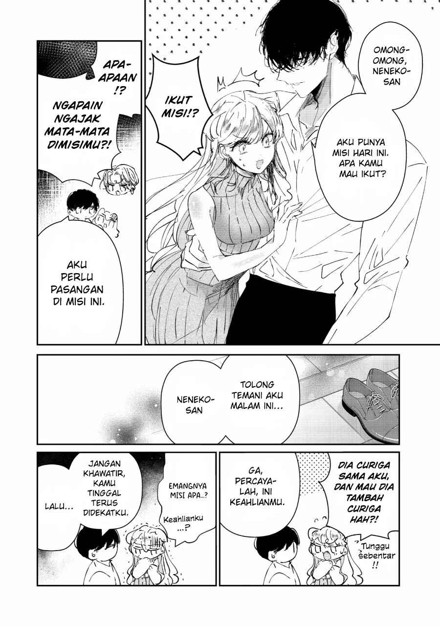 Assassin X Cinderella Chapter 3 Halaman 3