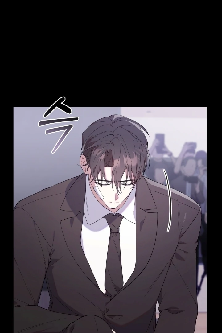 Chick Class Hunter Is Being Filial Chapter 12 Halaman 7