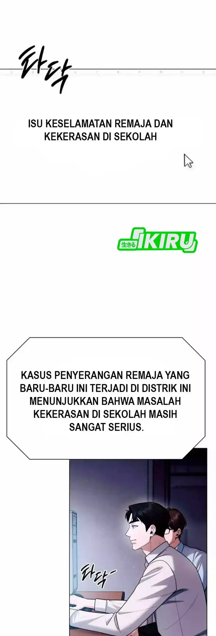 Foresighting Politician The Politician Who Can See The Future Chapter 17 Halaman 5