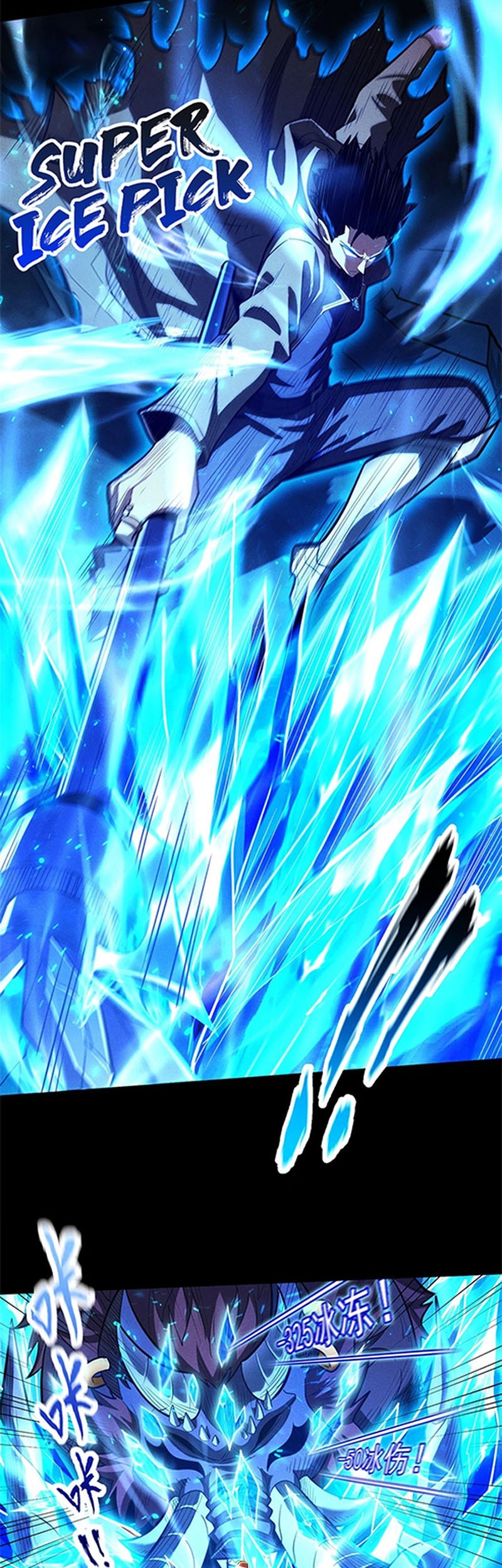 I Awoke As A God After Auto Battling For A Million Years Idle Player Returns As A God Chapter 10 Halaman 5