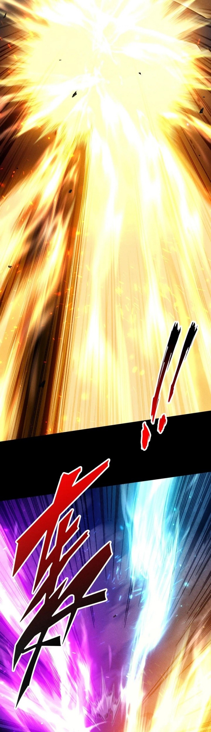 I Awoke As A God After Auto Battling For A Million Years Idle Player Returns As A God Chapter 34 Halaman 5