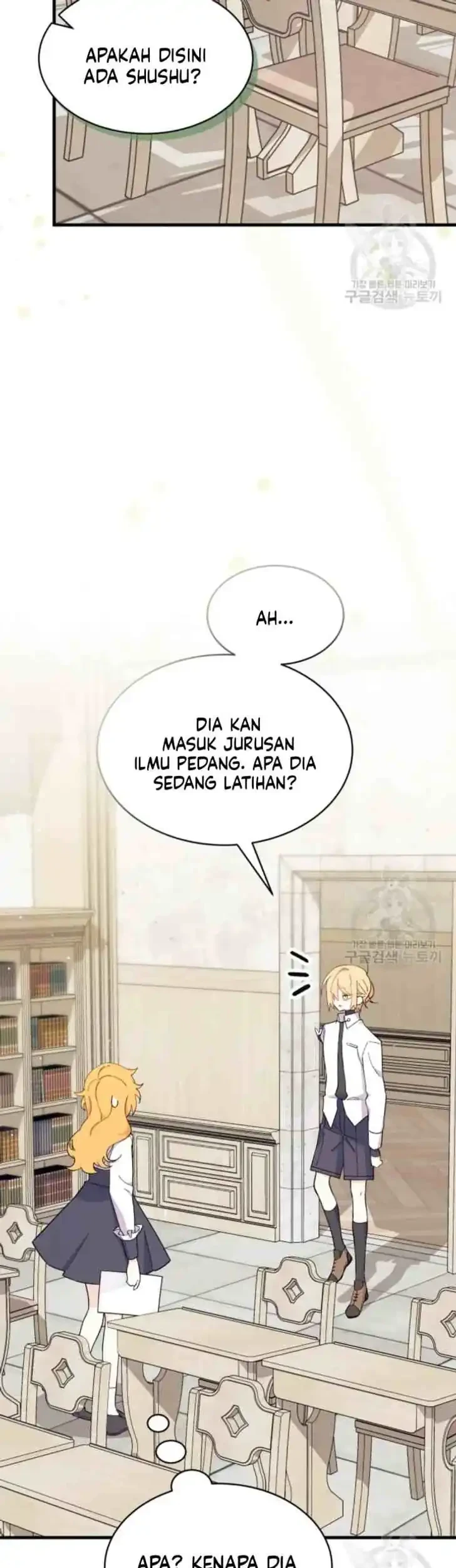 I Dont Want To Play Matchmaker Chapter 11 Halaman 5