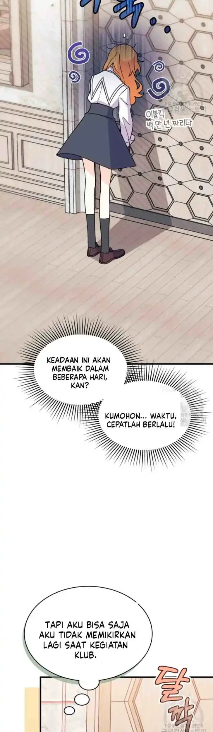 I Dont Want To Play Matchmaker Chapter 13 Halaman 6