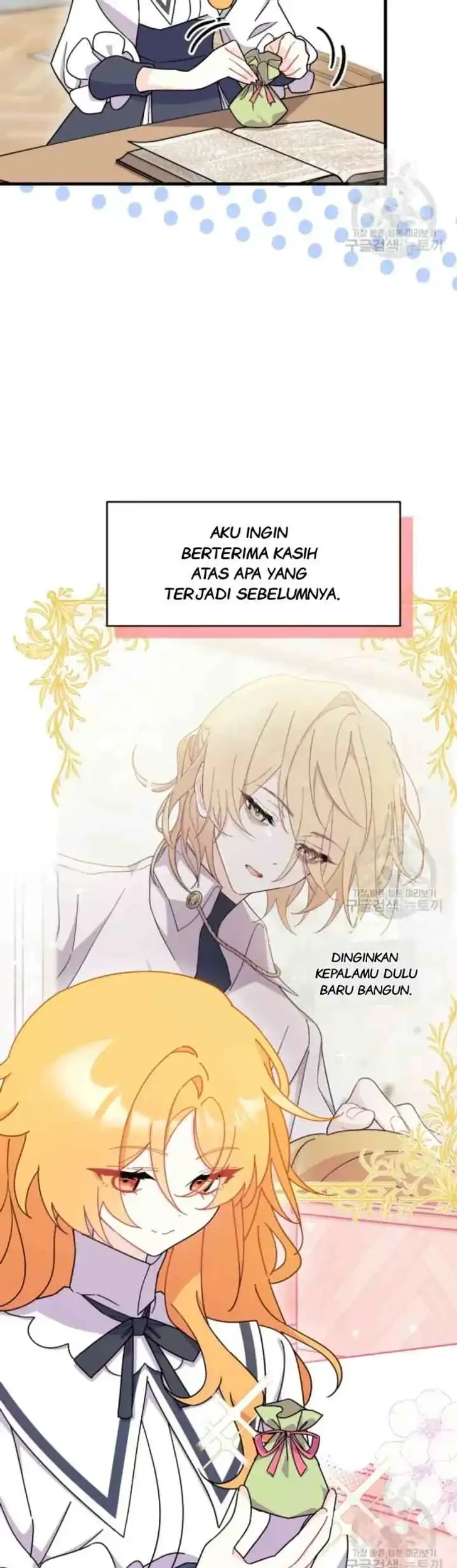 I Dont Want To Play Matchmaker Chapter 15 Halaman 5