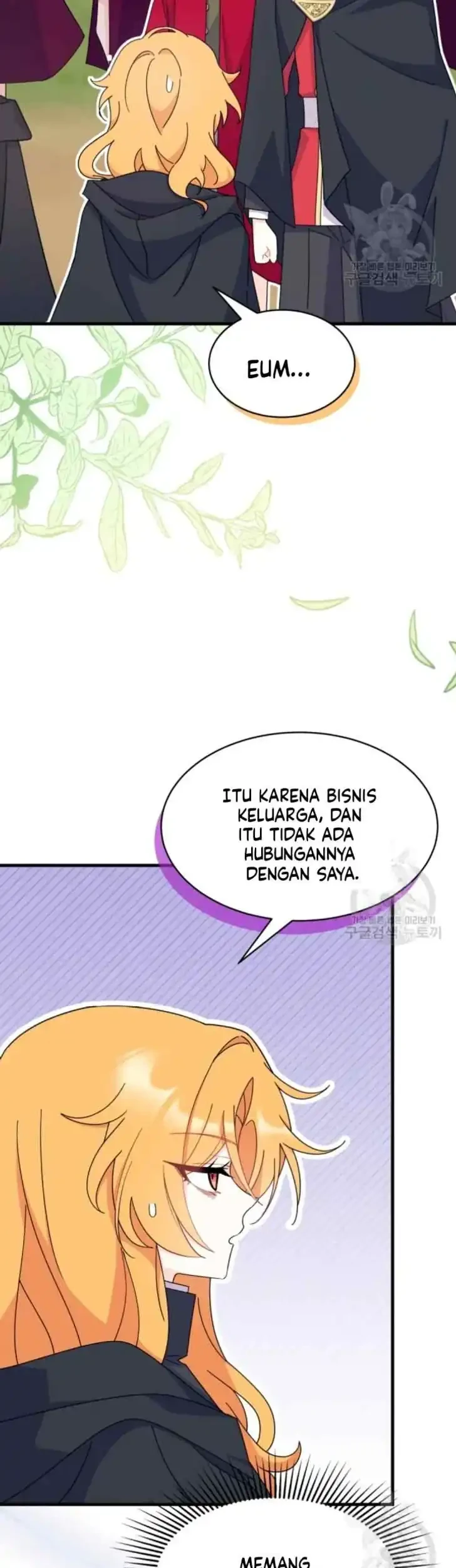 I Dont Want To Play Matchmaker Chapter 17 Halaman 5