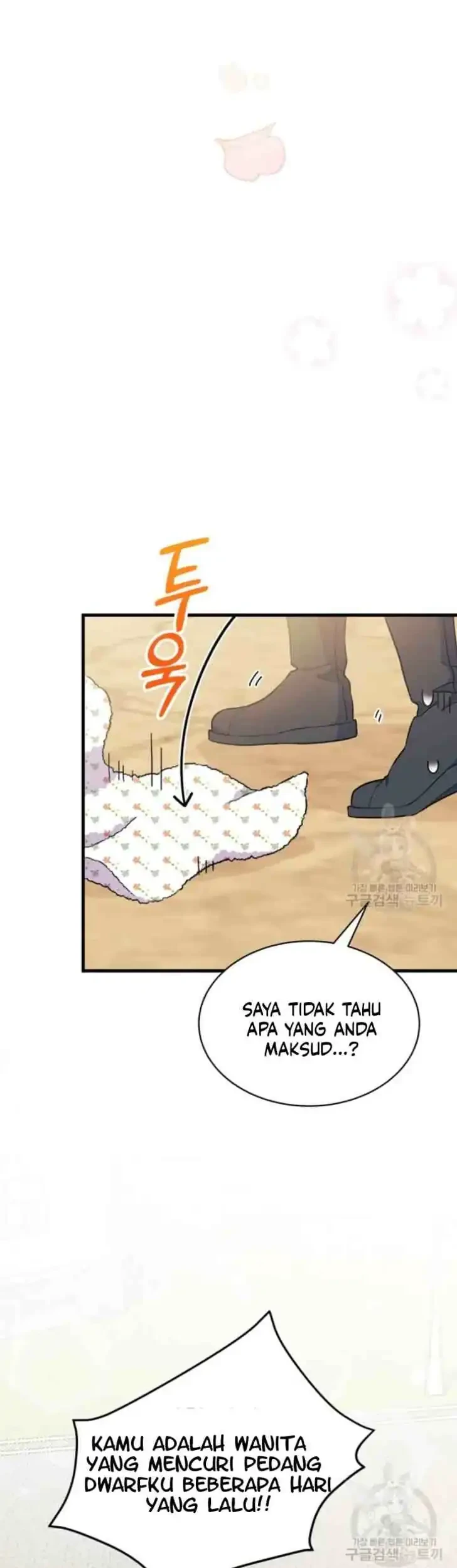 I Dont Want To Play Matchmaker Chapter 5 Halaman 5