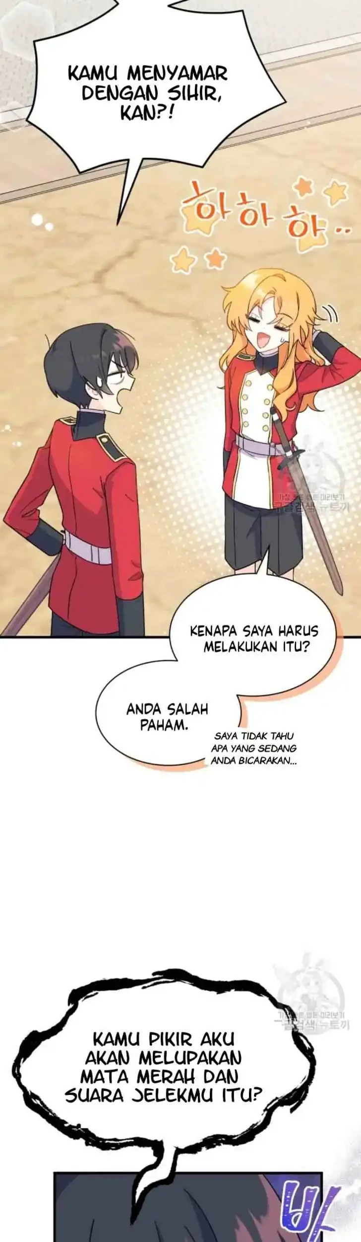 I Dont Want To Play Matchmaker Chapter 5 Halaman 6