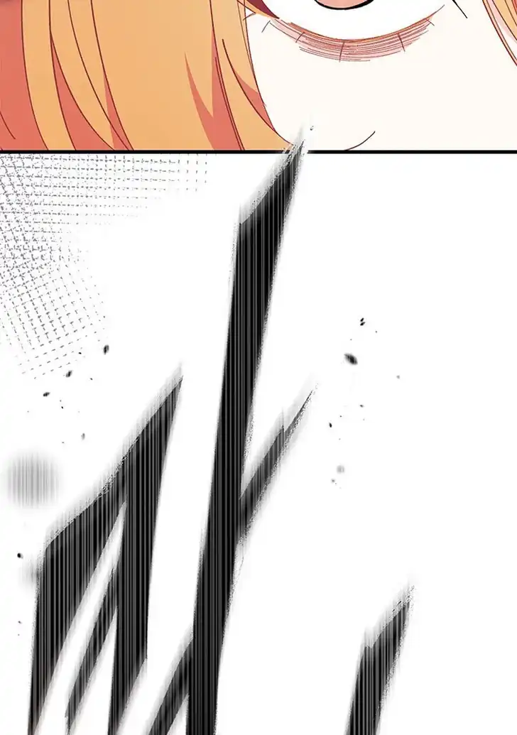 I Dont Want To Play Matchmaker Chapter 55 Halaman 8