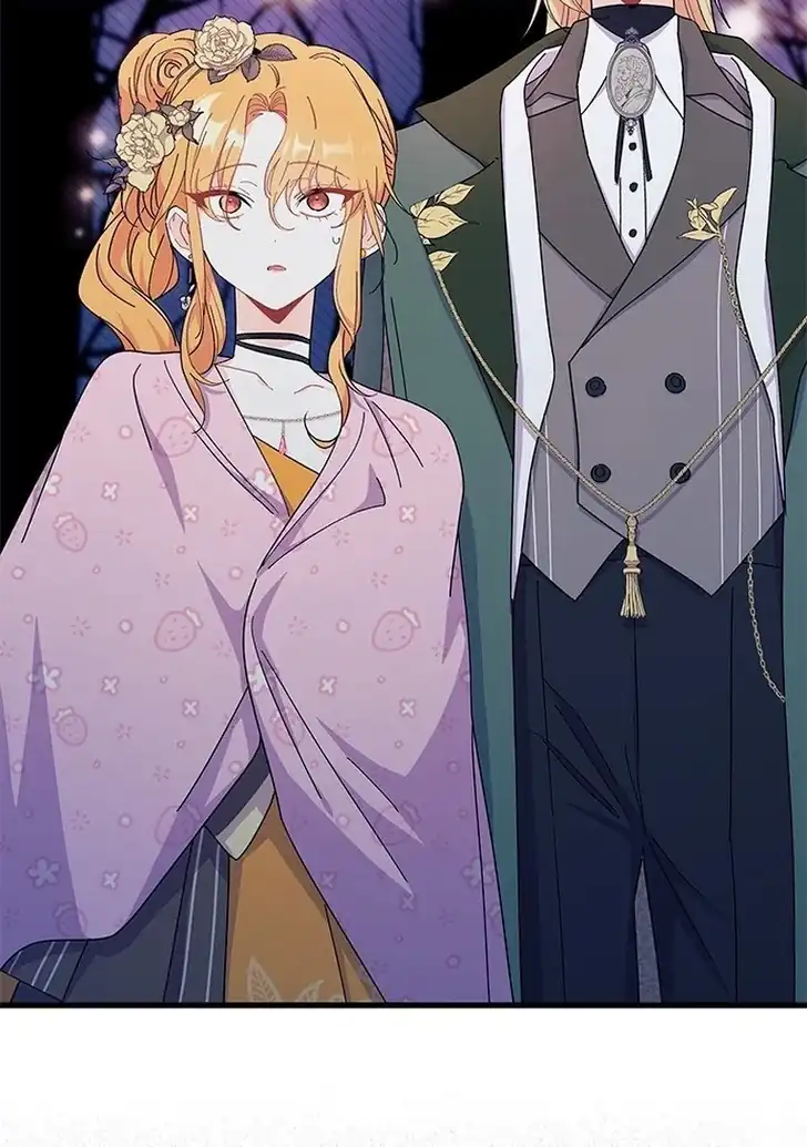 I Dont Want To Play Matchmaker Chapter 67 Halaman 7