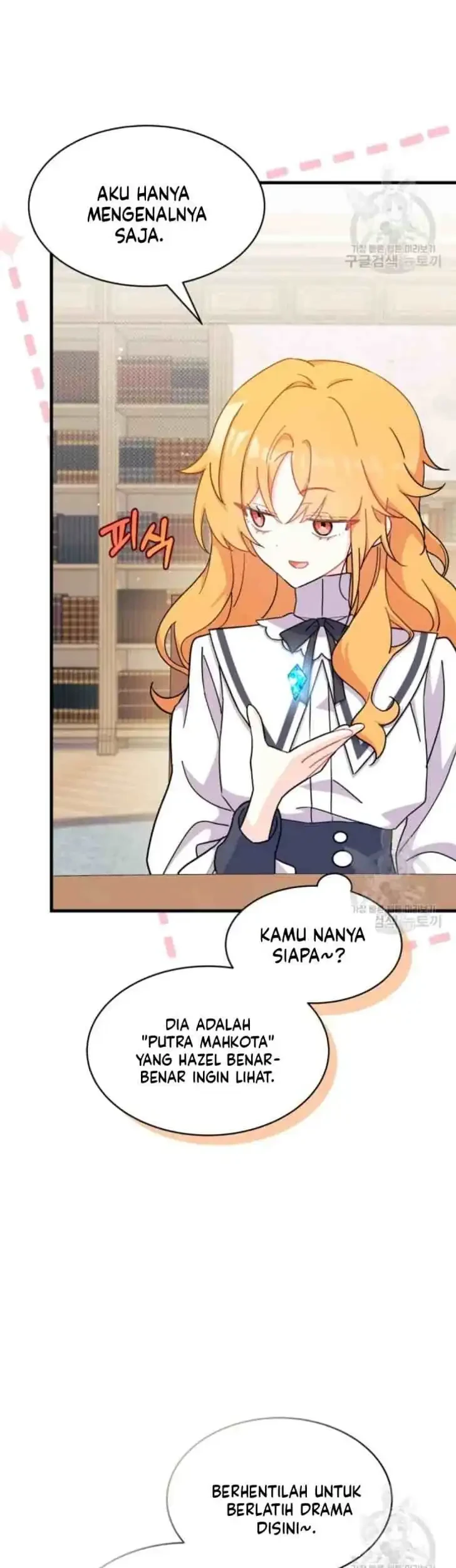 I Dont Want To Play Matchmaker Chapter 7 Halaman 5