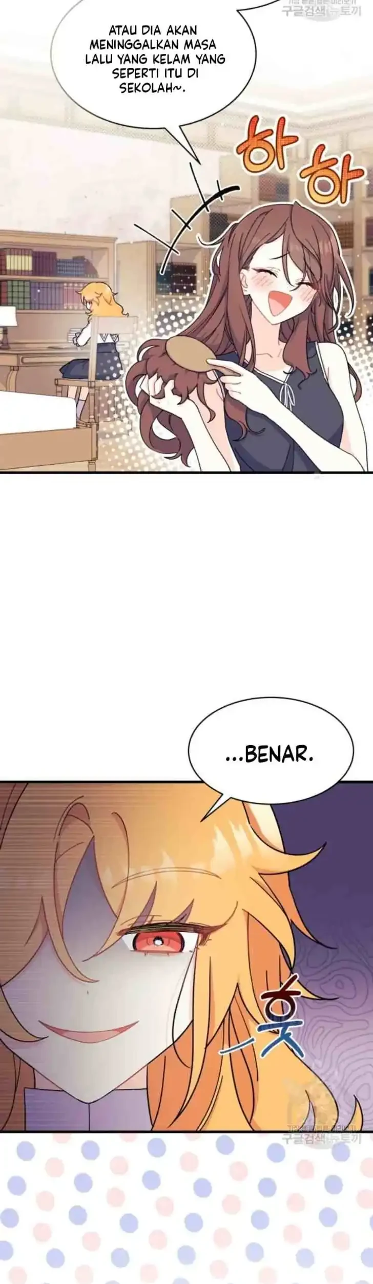 I Dont Want To Play Matchmaker Chapter 7 Halaman 6