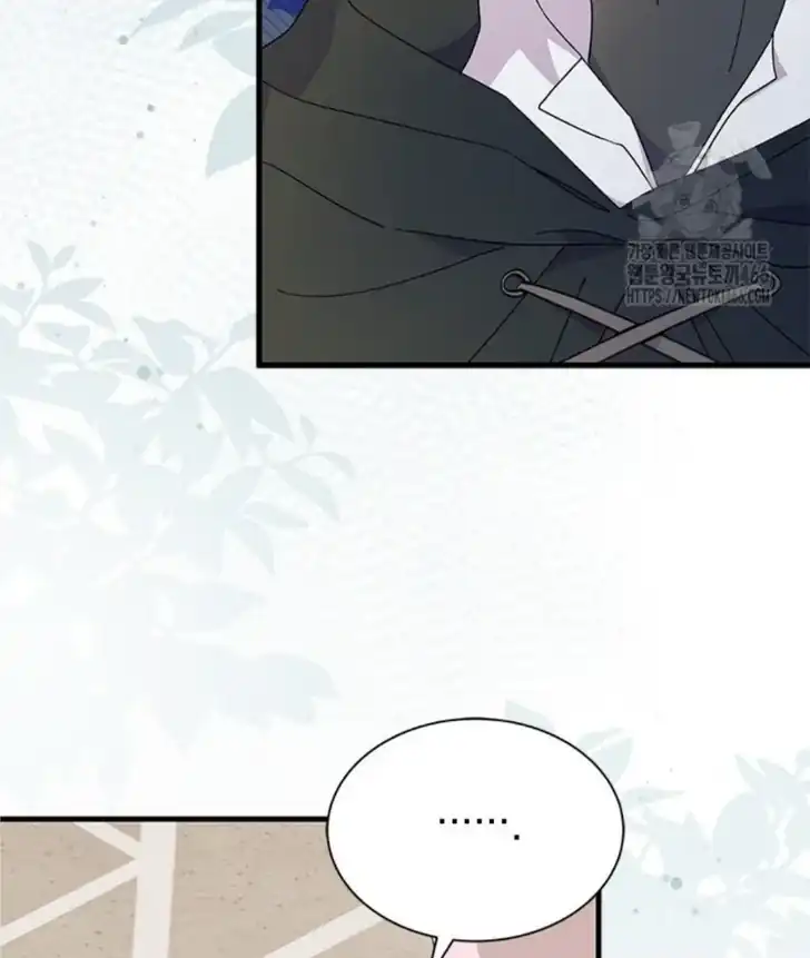 I Dont Want To Play Matchmaker Chapter 71 Halaman 8